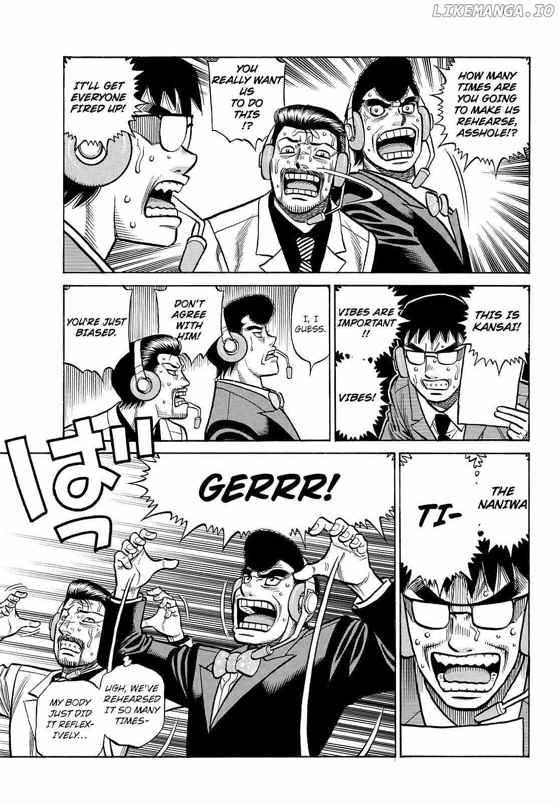 Hajime no Ippo Chapter 1493 4
